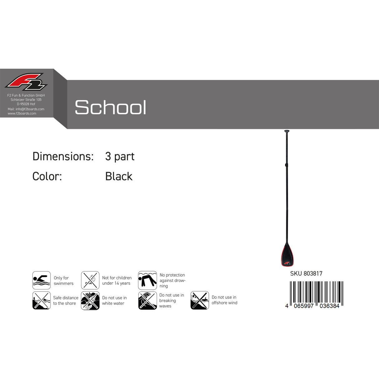 F2 SUP Paddel School 3 teilig Schwarz 2024/25