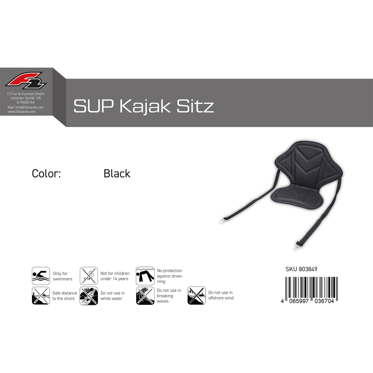 F2    SUP Kajak Sitz   Schwarz 2024/25