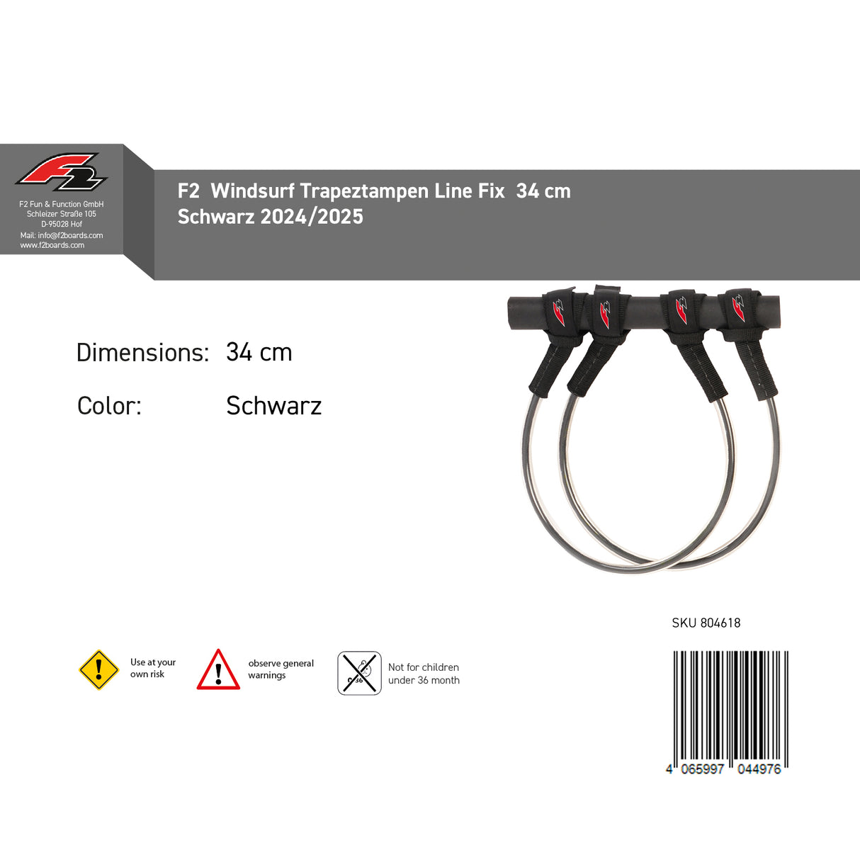 F2 Windsurf Trapeztampen Line Fix 22-34 cm wählbar Schwarz 2024/2025