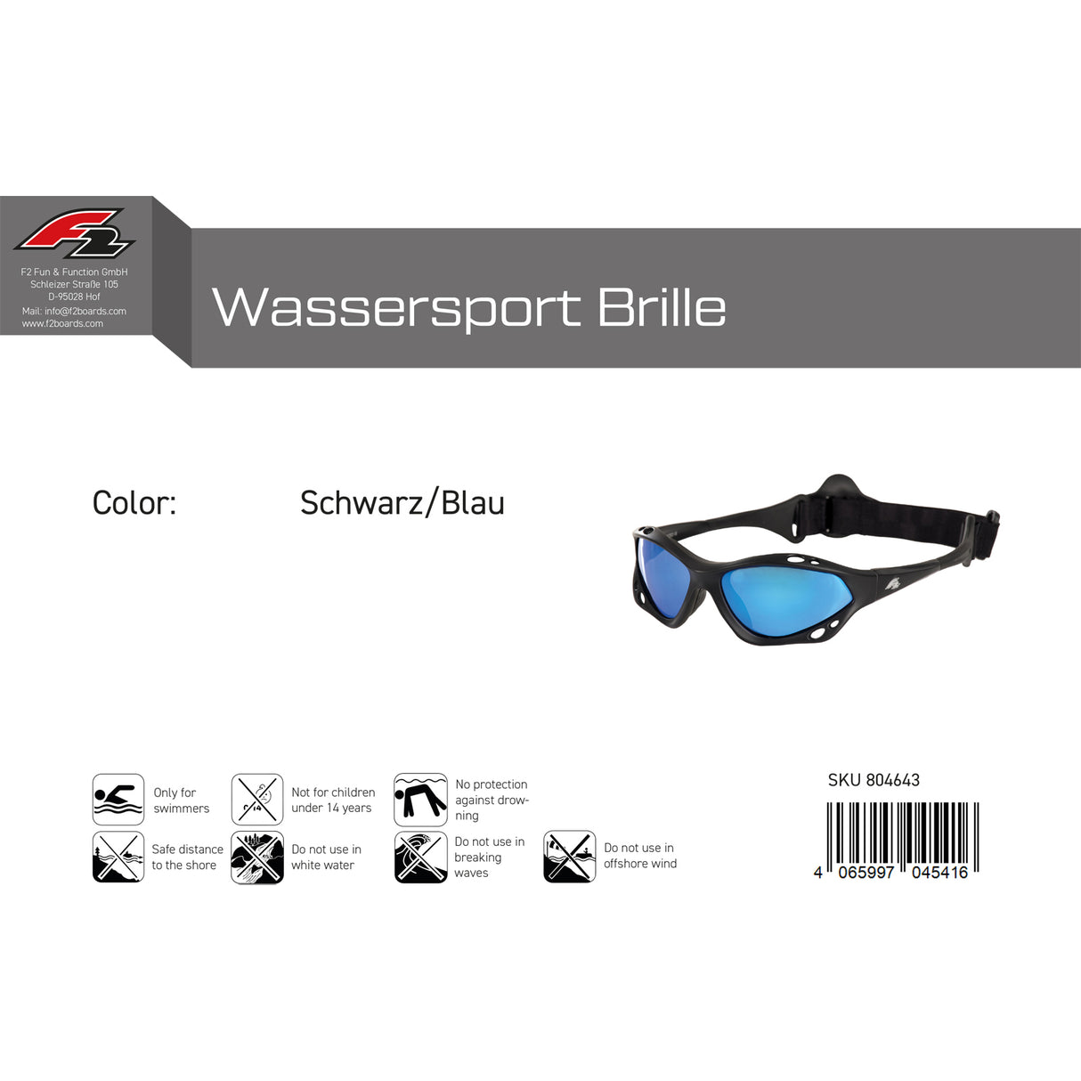 F2 Brille Wassersport Brille Farbe wählbar 2024/25