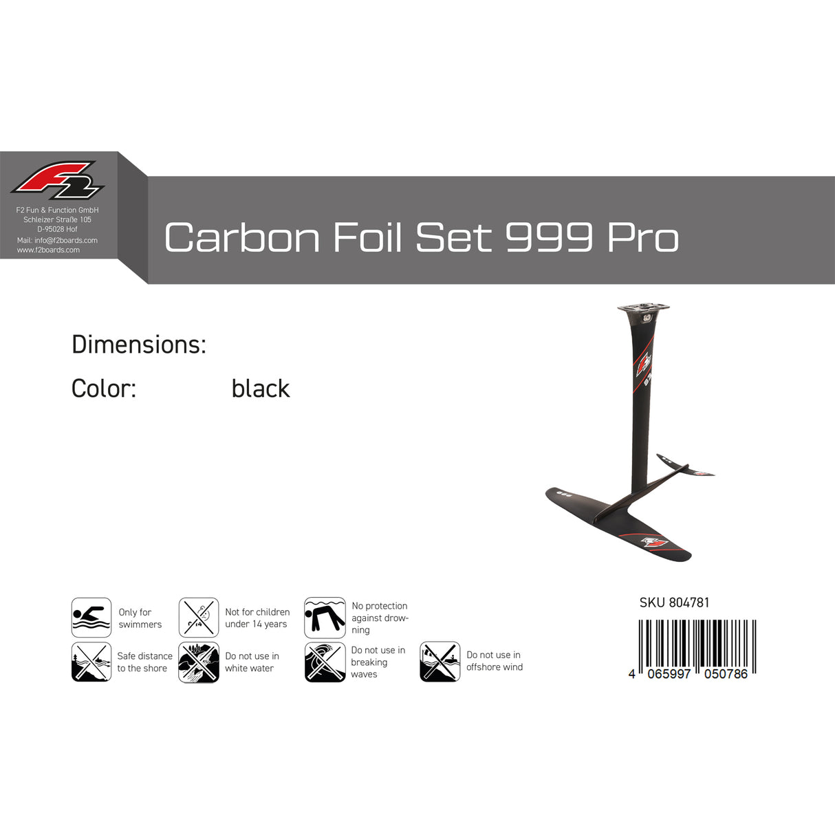 F2 Foil Carbon Foil Set 999 Pro Schwarz 2024/25