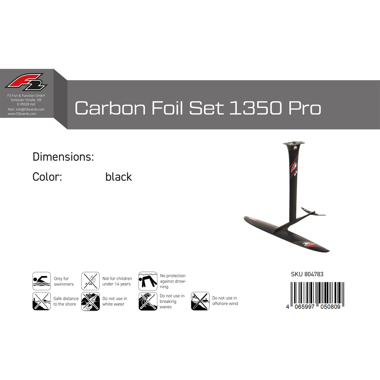 F2 Foil Carbon Foil Set 1350 Pro Schwarz 2024/25