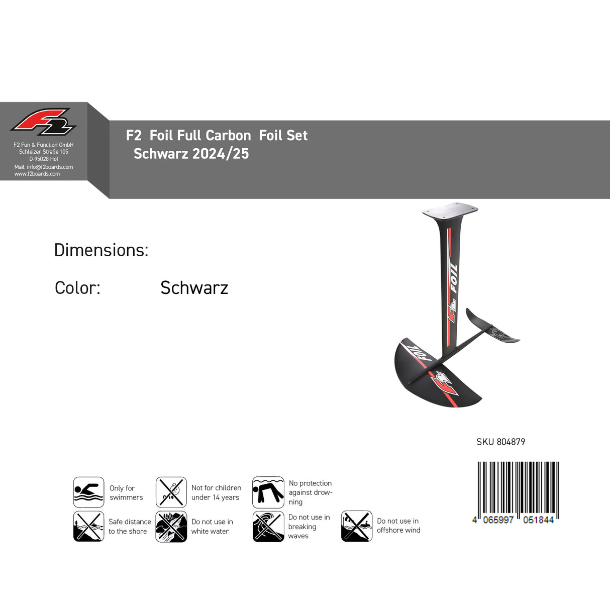 F2 Foil Full Carbon Foil Set Schwarz 2024/25