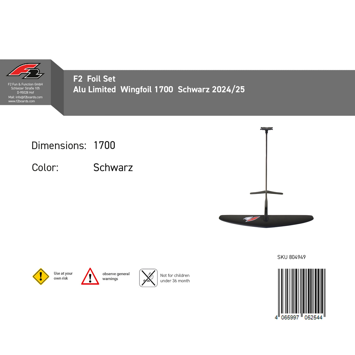 F2 Foil Set Alu Limited Wingfoil Schwarz 1400/1700/2000/2400 Größe wählbar
