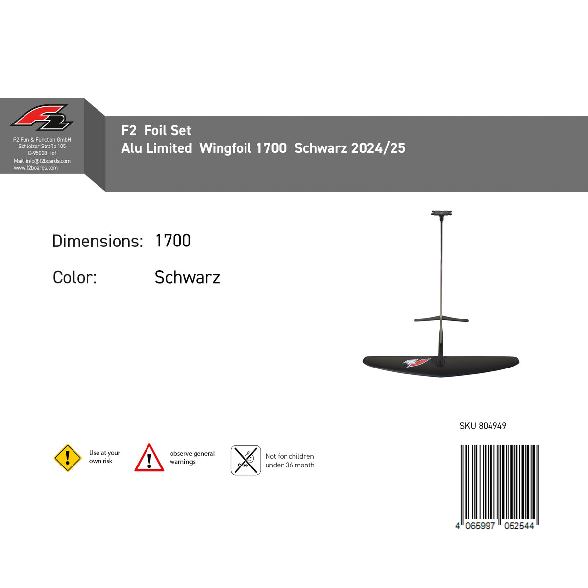 F2 Foil Set Alu Limited Wingfoil 1400/1700/2000/2400 Größe wählbar Schwarz