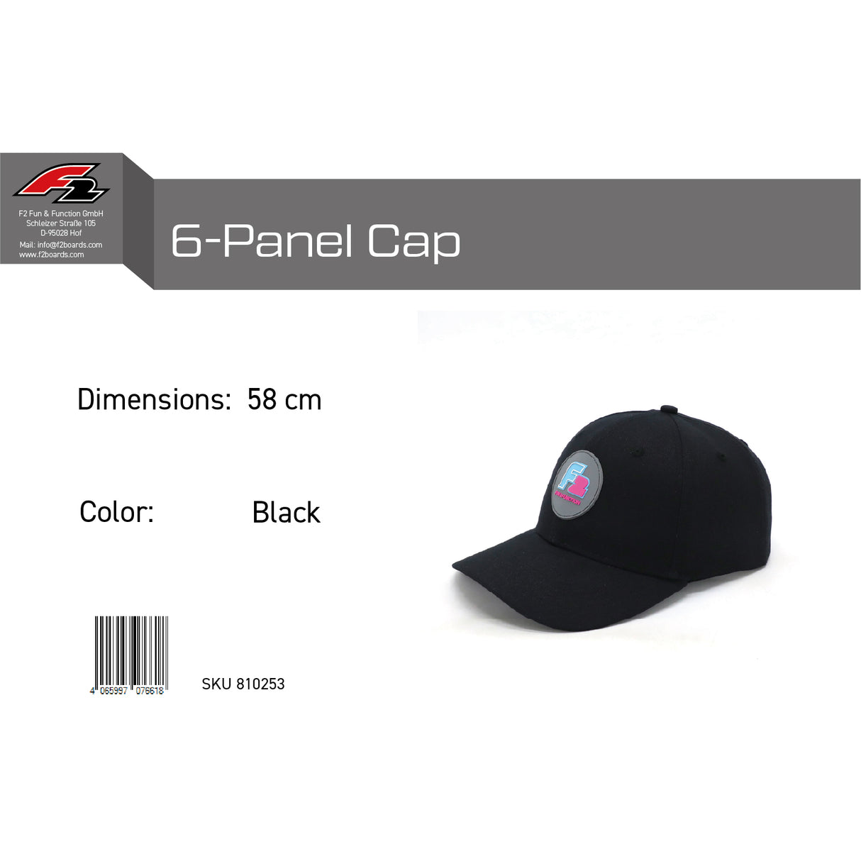 F2 Retro 6-Panel Cap 100% Baumwolle 58cm - Farbe wählbar