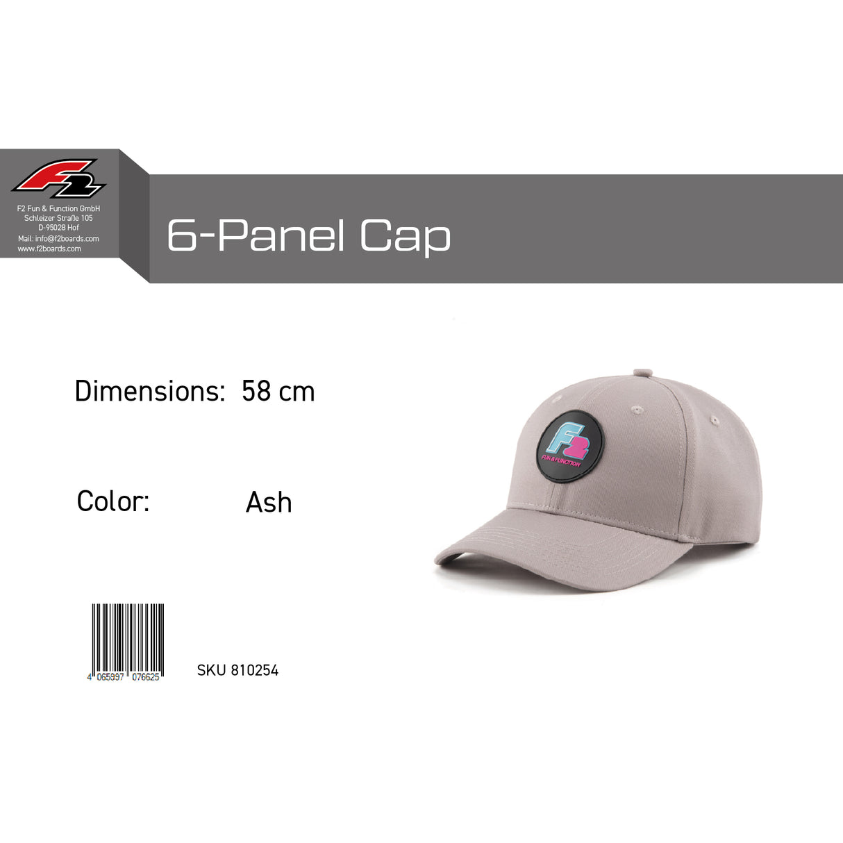 F2 Retro 6-Panel Cap 100% Baumwolle 58cm - Farbe wählbar