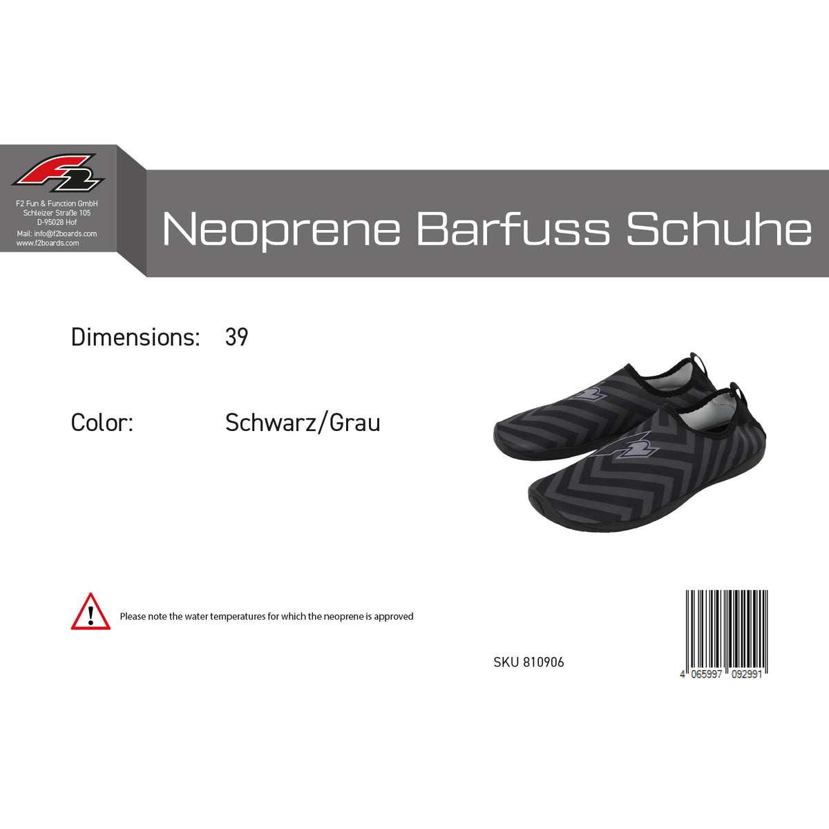 F2 Neopren Schuhe Barfuss Schuhe Schwarz/Grau - Größe wählbar
