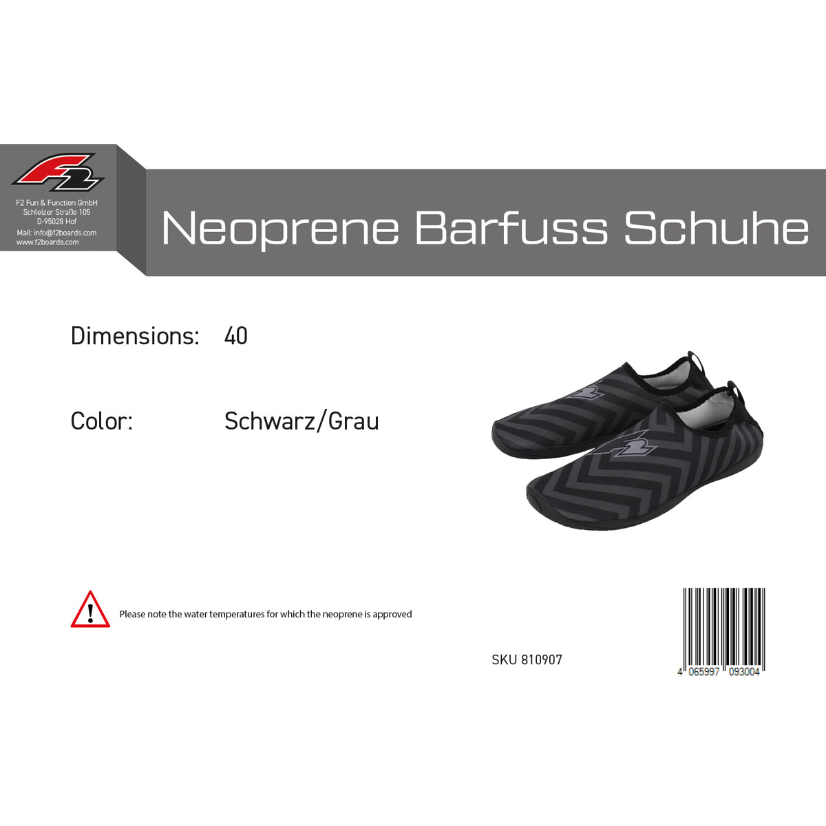 F2 Neopren Schuhe Barfuss Schuhe Schwarz/Grau - Größe wählbar