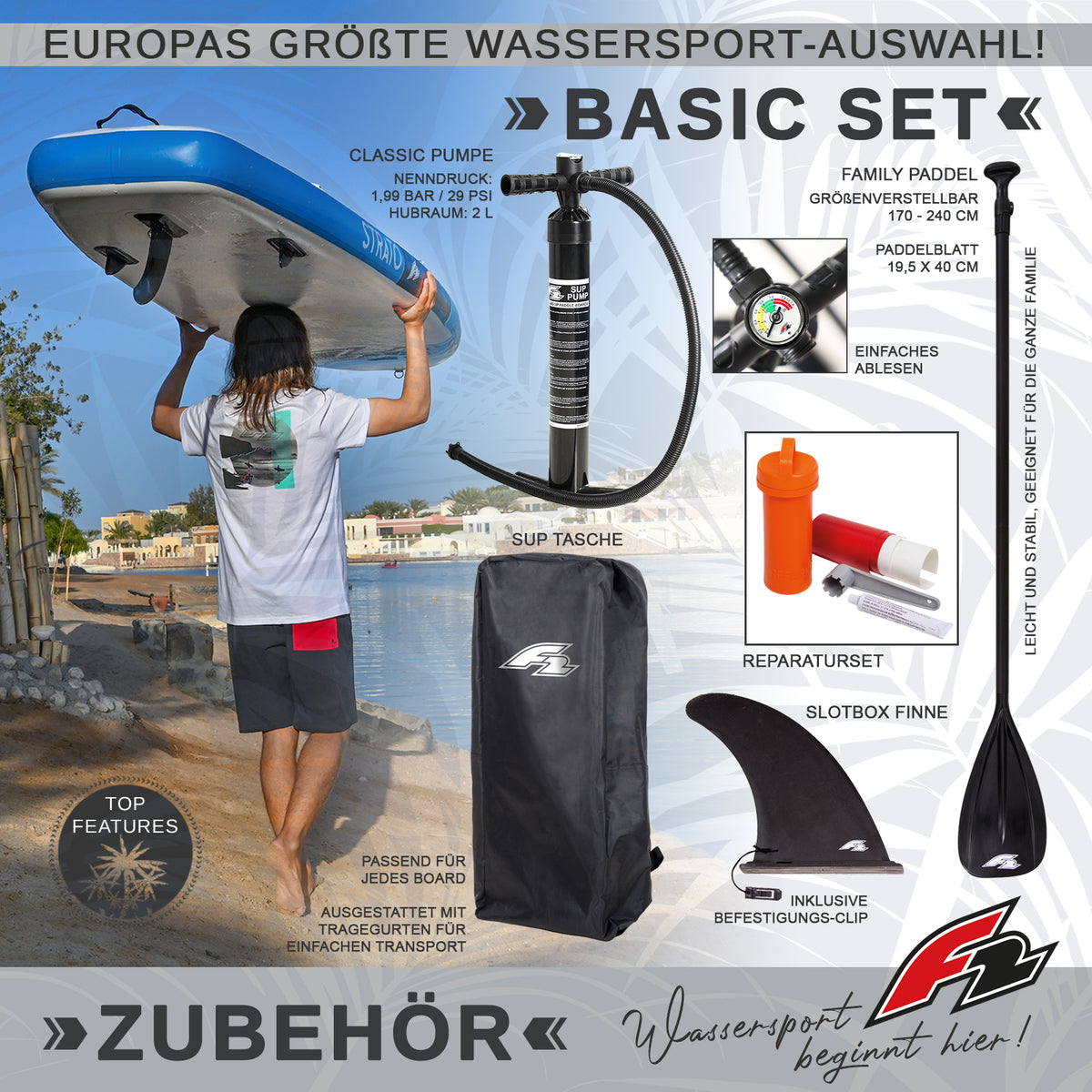 F2 Marken Stand Up Paddle Board OCEAN SUP mit Zubehörpaket - Ausführung wählbar
