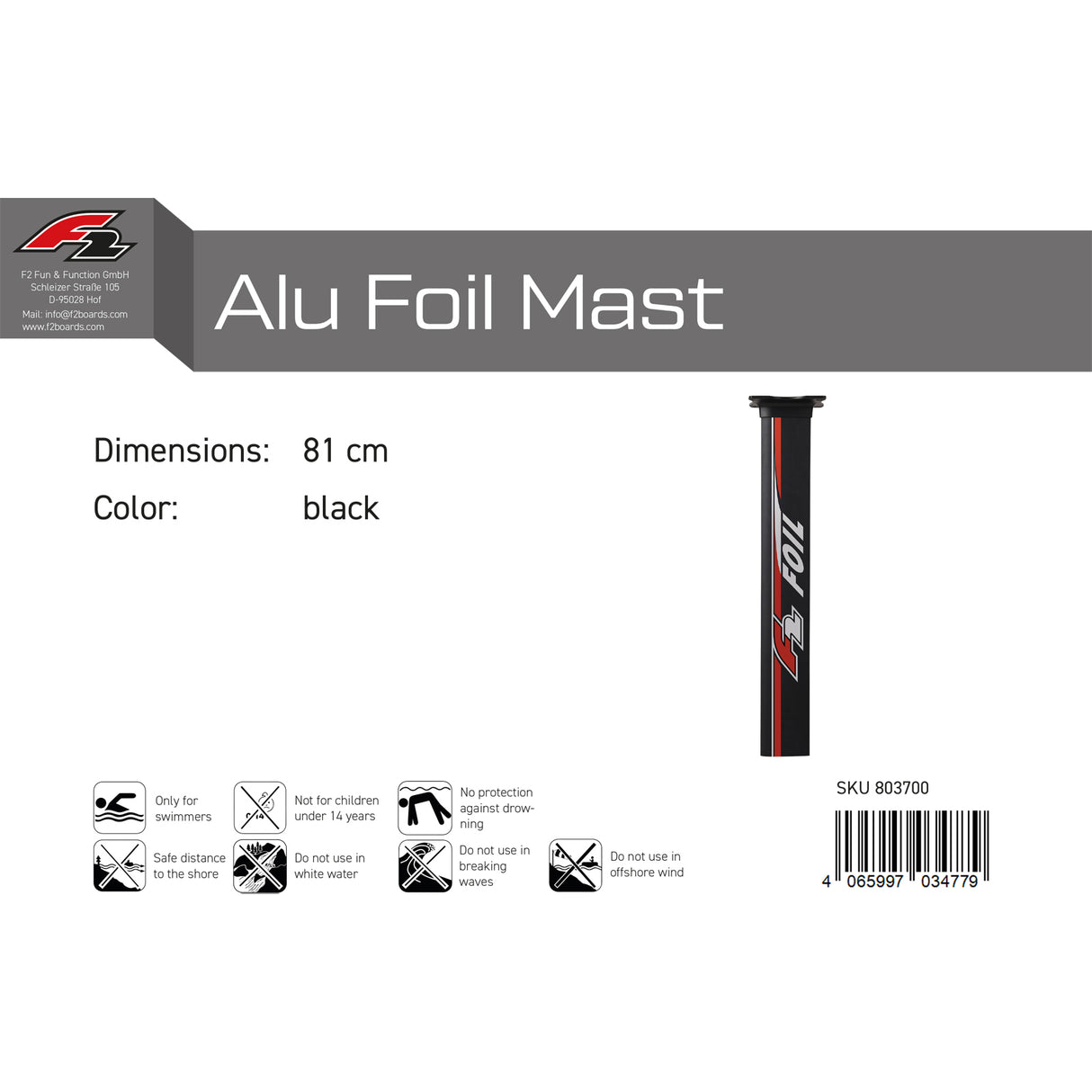 F2 Foil Alu Foil Mast 51-91cm Größe wählbar Schwarz 2024/25