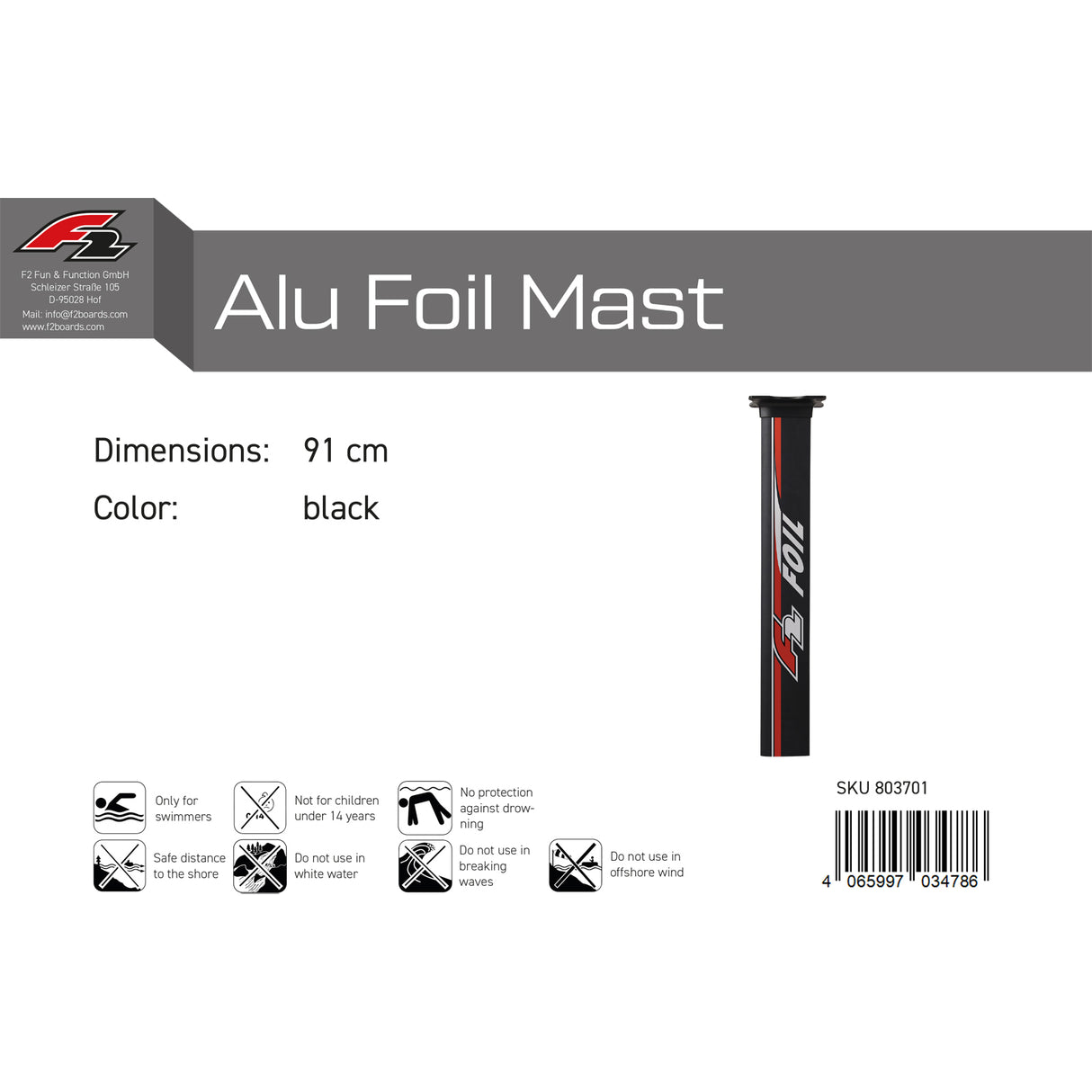 F2 Foil Alu Foil Mast 51-91cm Größe wählbar Schwarz 2024/25