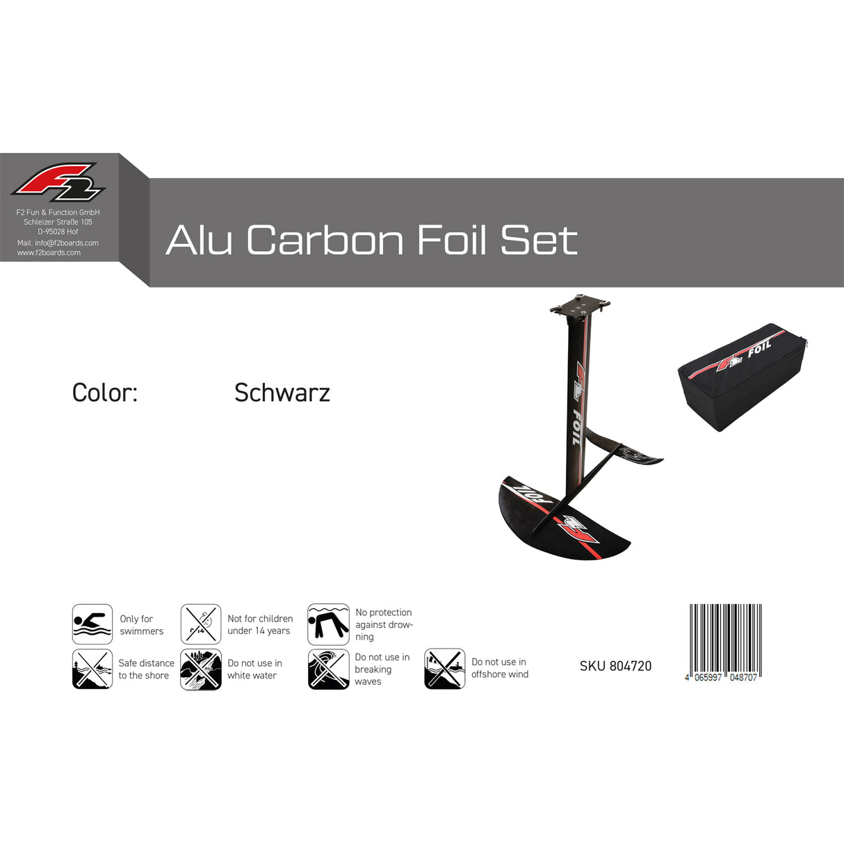 F2  Foil Alu Carbon  Foil Set   Schwarz 2024/25