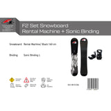 F2 Set Snowboard Rental Machine + Sonic Bindung Komplettset Größen wählbar