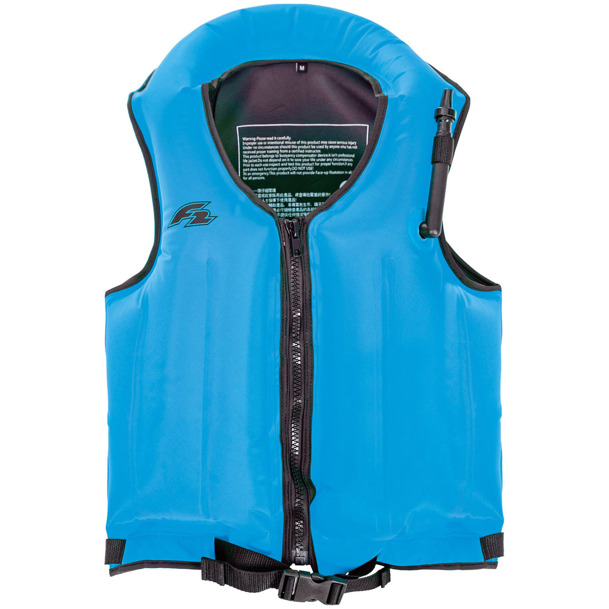 F2 Auftriebsweste Safety Weste - Inflatable Farbe/Größe wählbar 2024/25